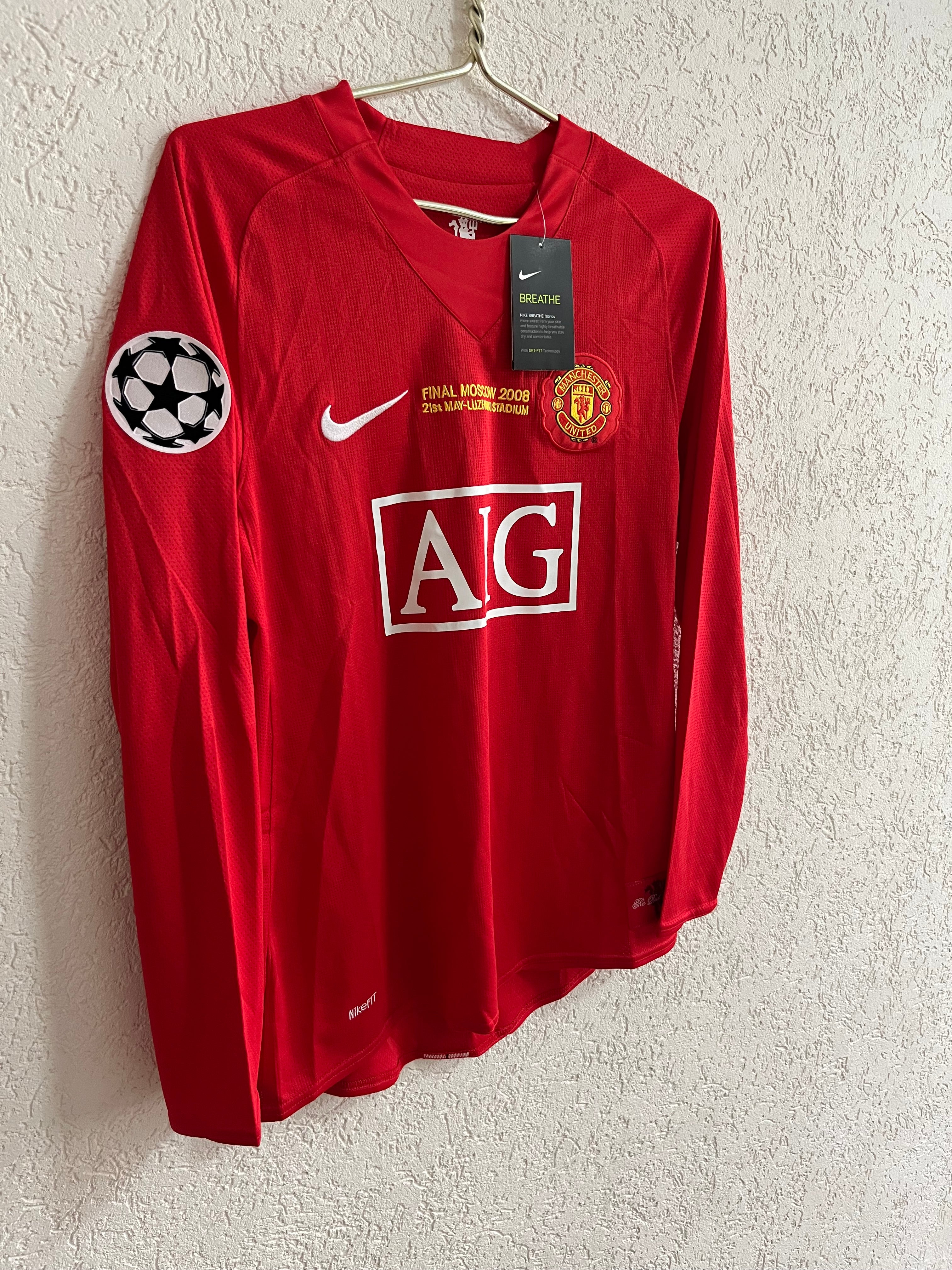 Manchester United 2007/08 Home