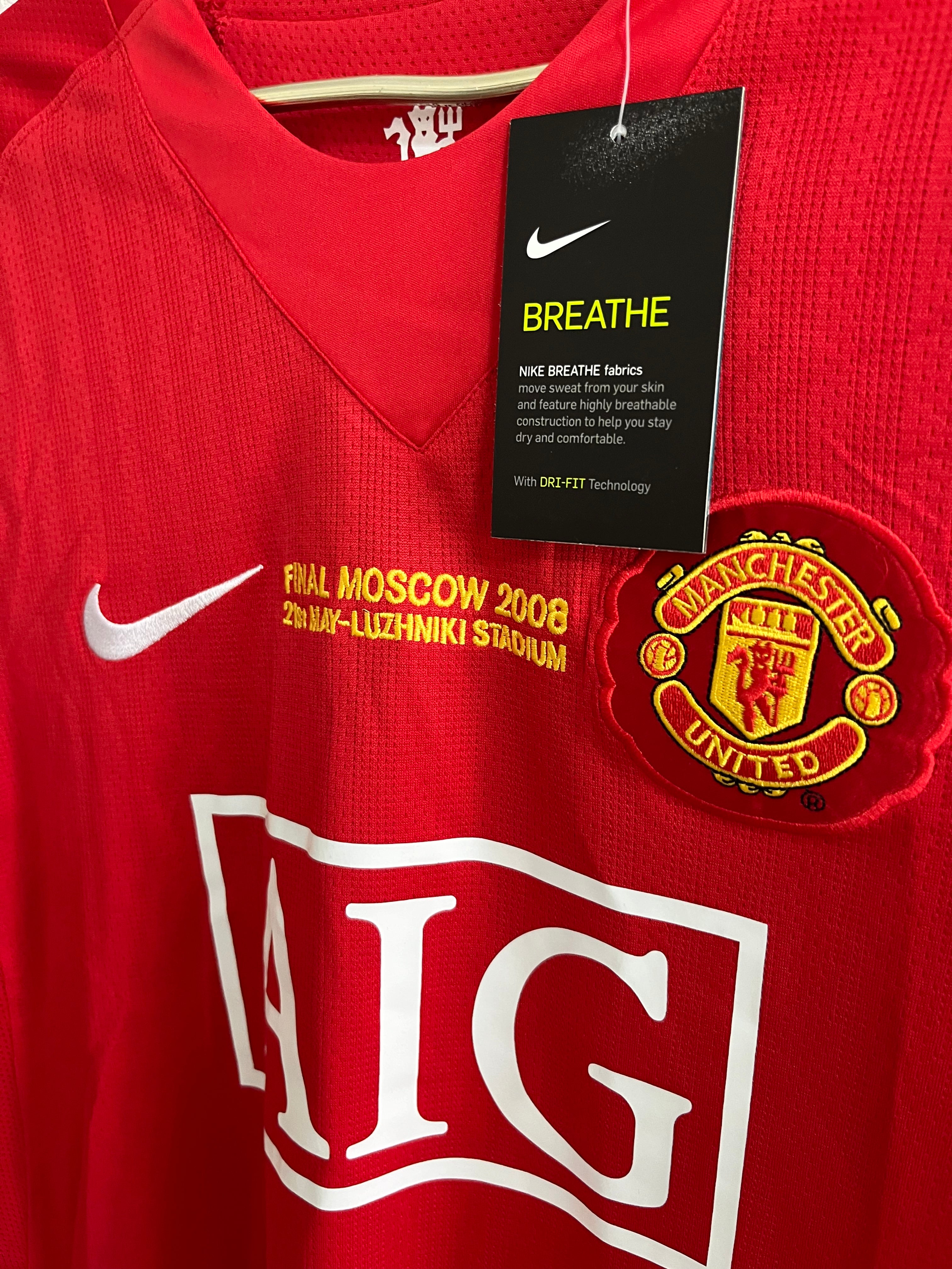 Manchester United 2007/08 Home