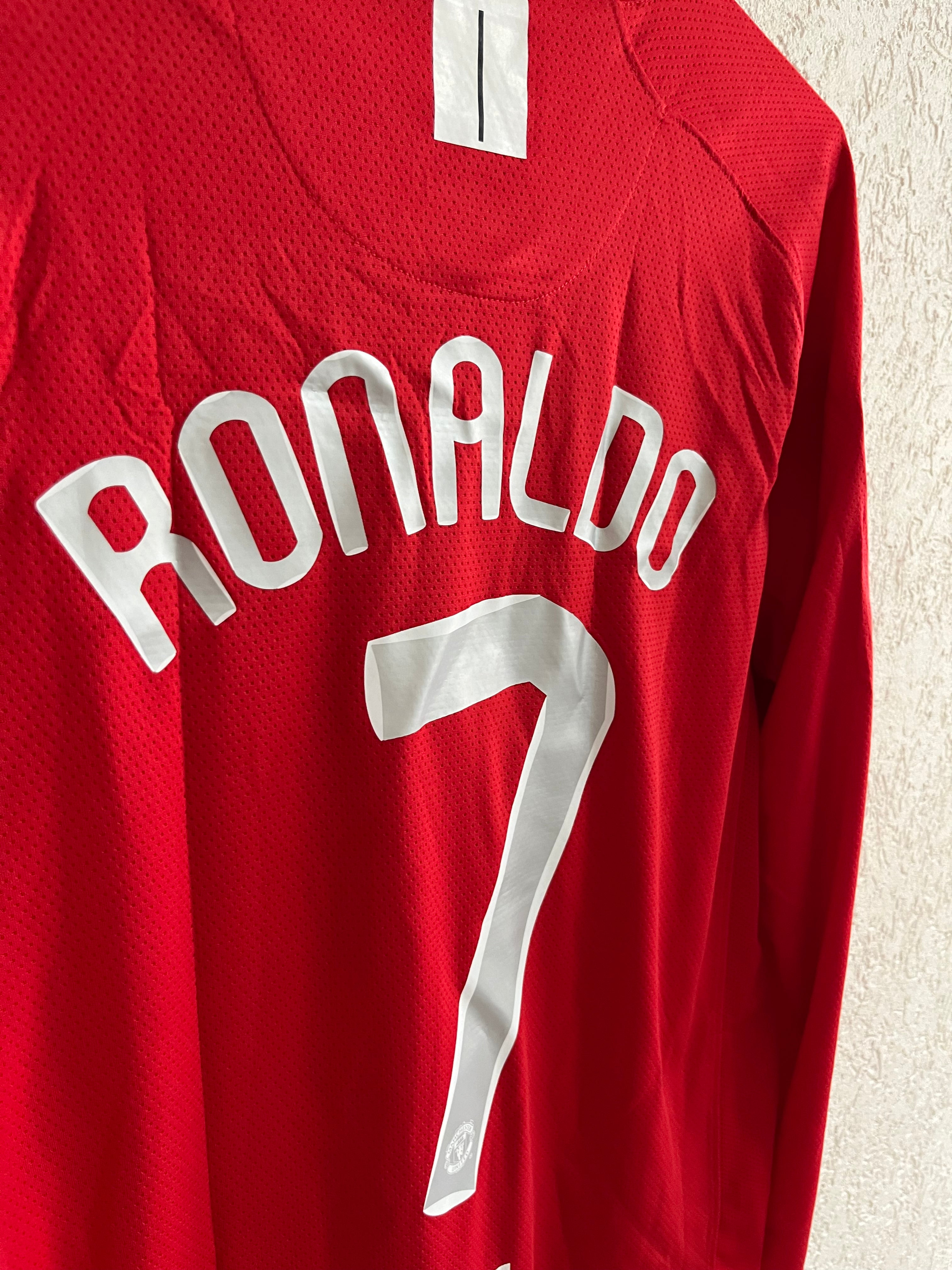Manchester United 2007/08 Home