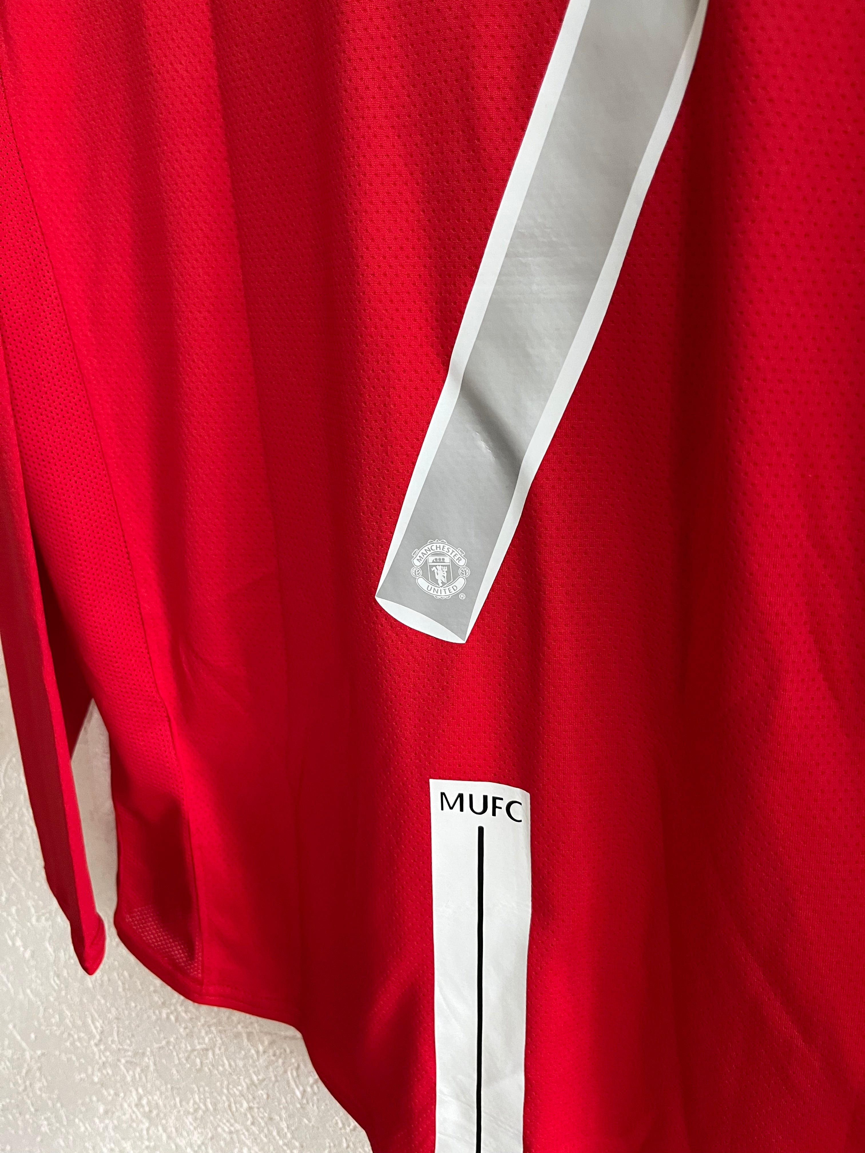 Manchester United 2007/08 Home
